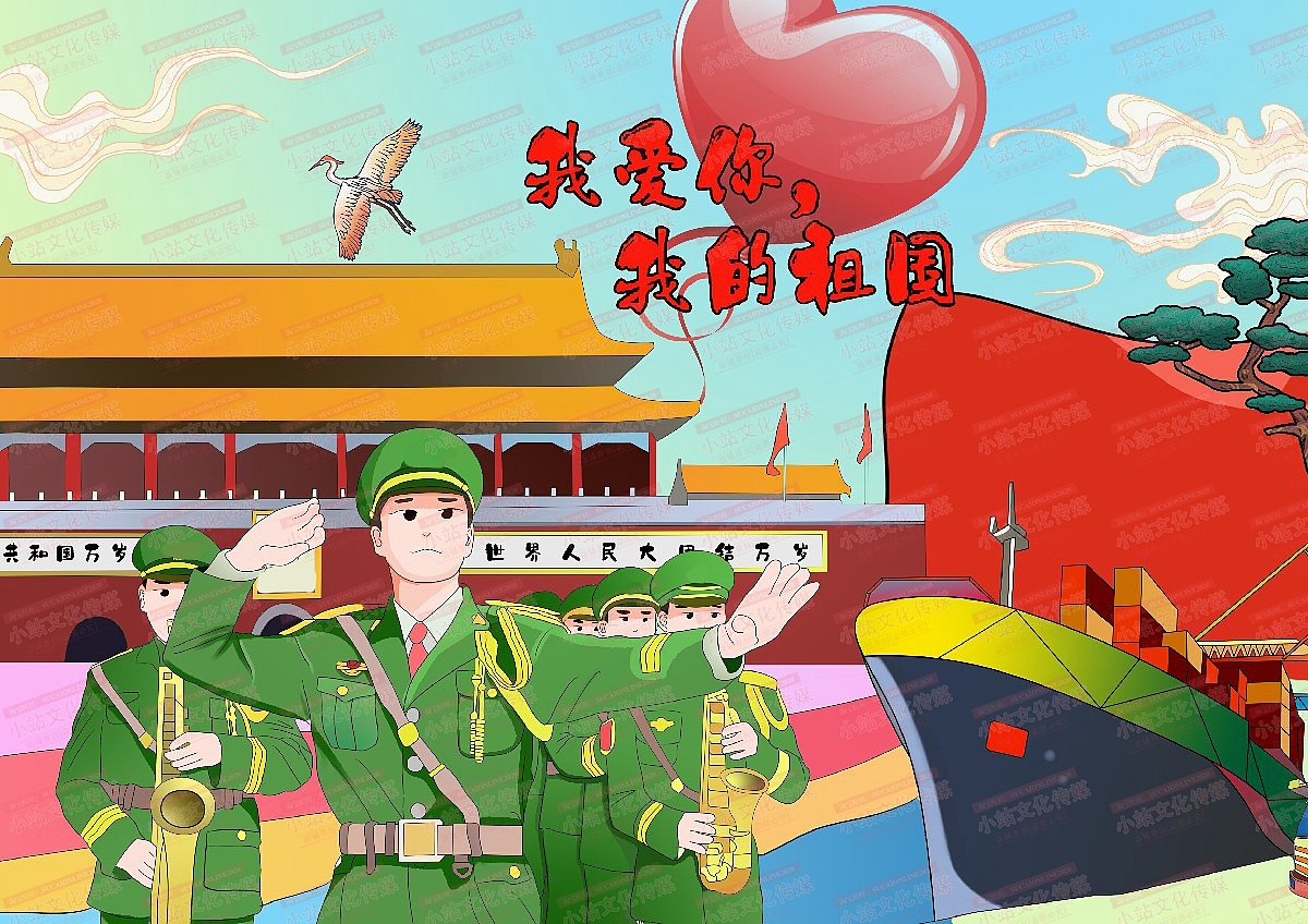 电脑绘画作品 学生绘画 中小学生电脑绘画绘图作品22