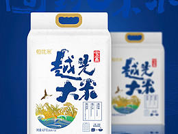 农产品-大米