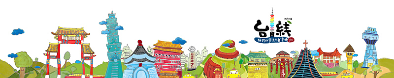 2012地图合集（图ZNzk4MzUyOA==） - 品牌 - 站酷设计师nesozheng原创素材 - 站酷ZCOOL