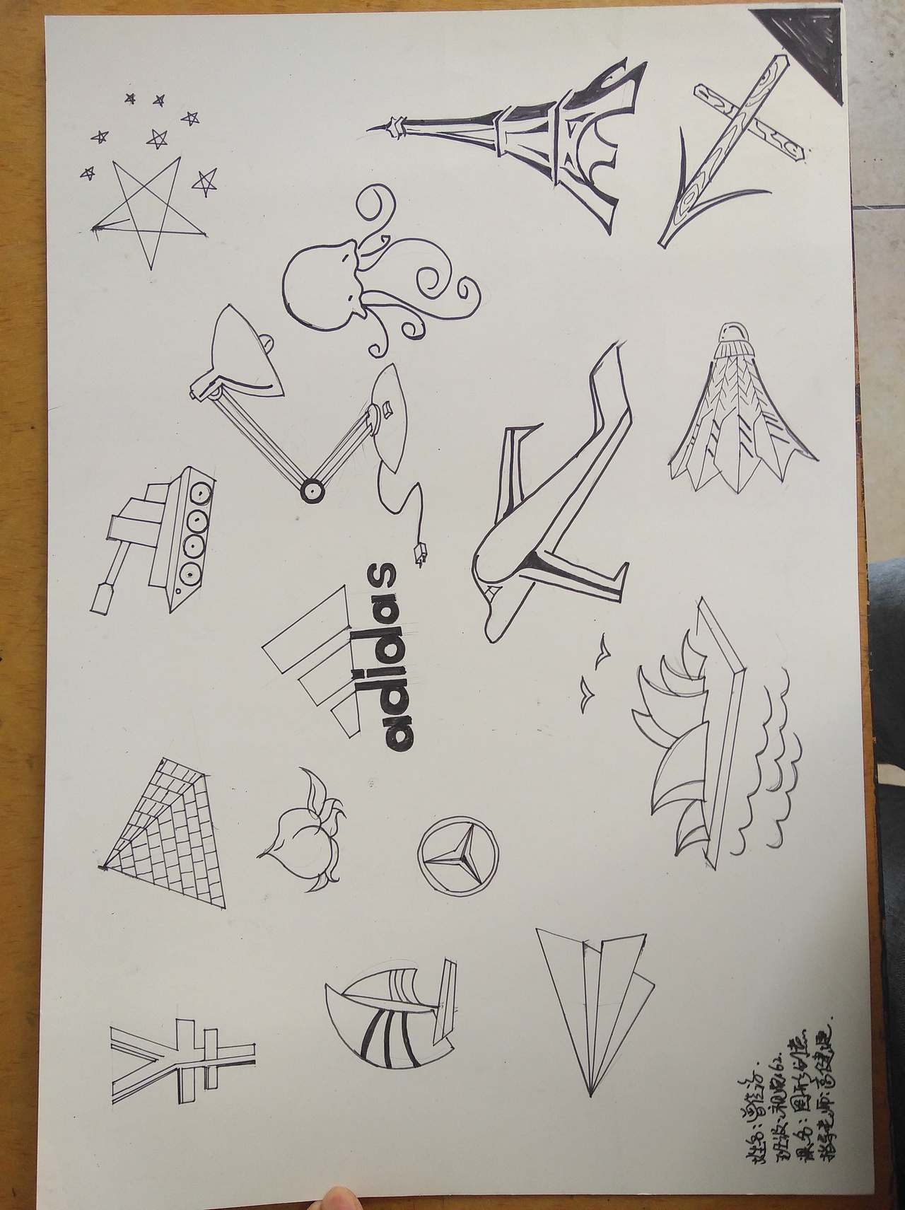 图形创意（图ZOTUyNzAwNDQ=） - 图案 - 站酷设计师Tibi原创素材 - 站酷ZCOOL