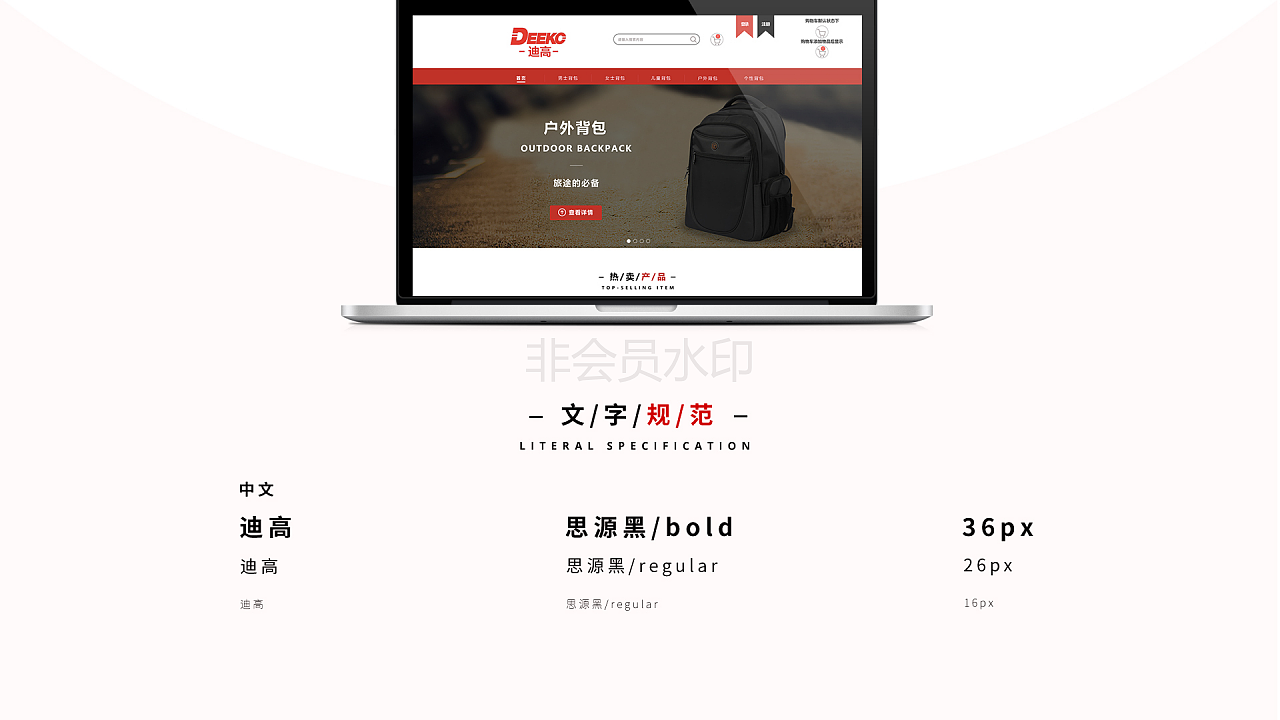 作品集（图ZMTUxMTc3MTUy） - APP界面 - 站酷设计师爱猫的养猫人原创素材 - 站酷ZCOOL