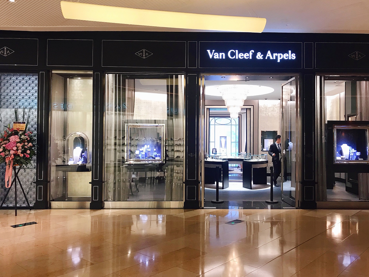 vancleef&arpels梵克雅宝