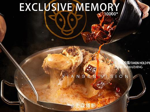 成都美食拍摄 来福牛肉面 摄影 面条拍摄摄影