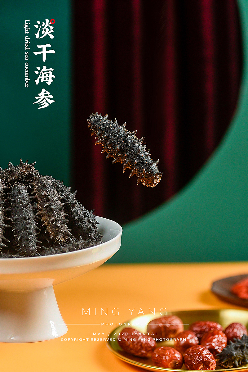 淡干海参（图ZMjIzMDI1Nzc2） - 产品摄影 - 站酷设计师摄影师董名扬原创素材 - 站酷ZCOOL