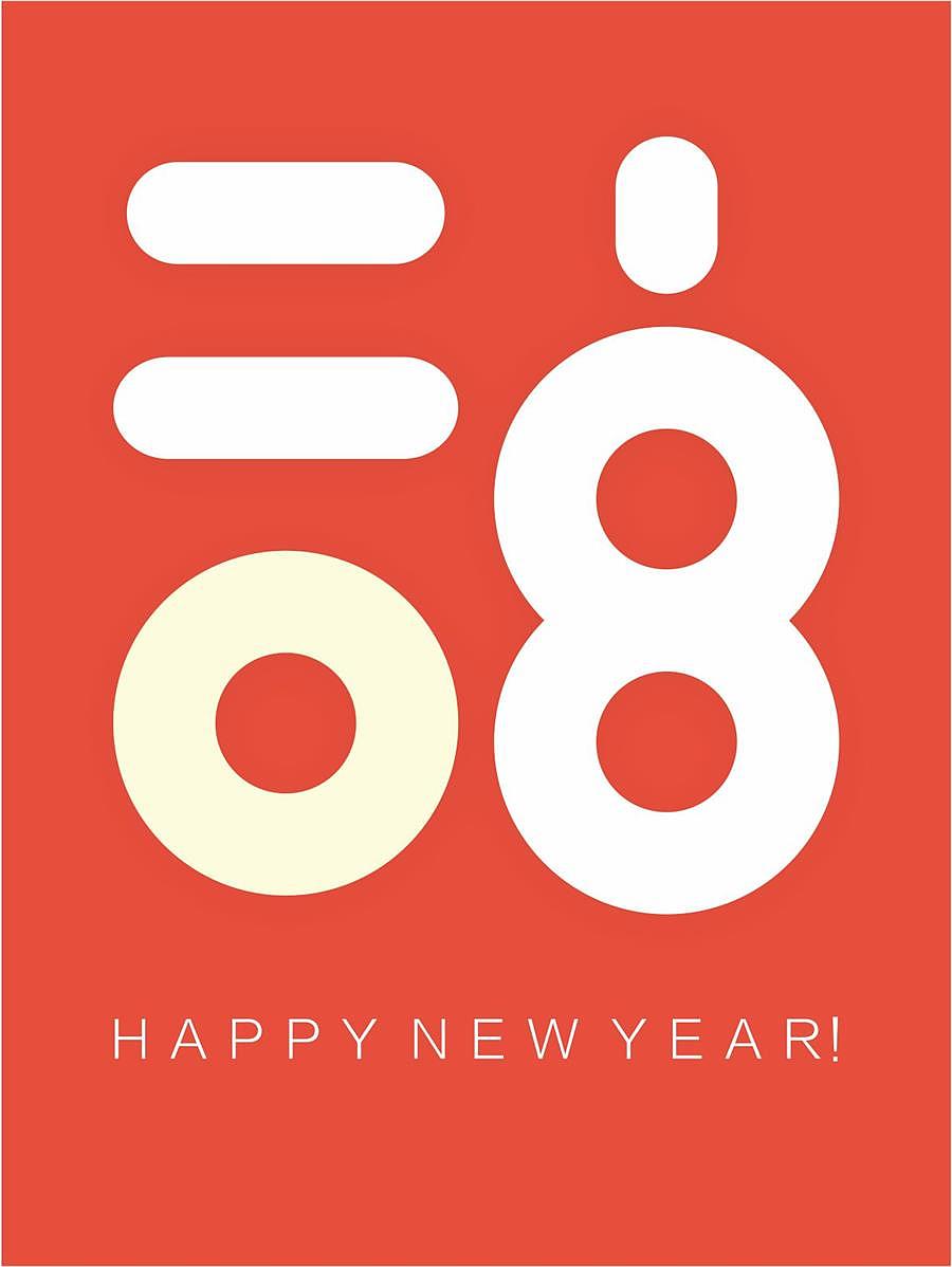 2018 Happy new year !