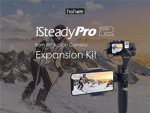 三轴稳定器套装—详情页