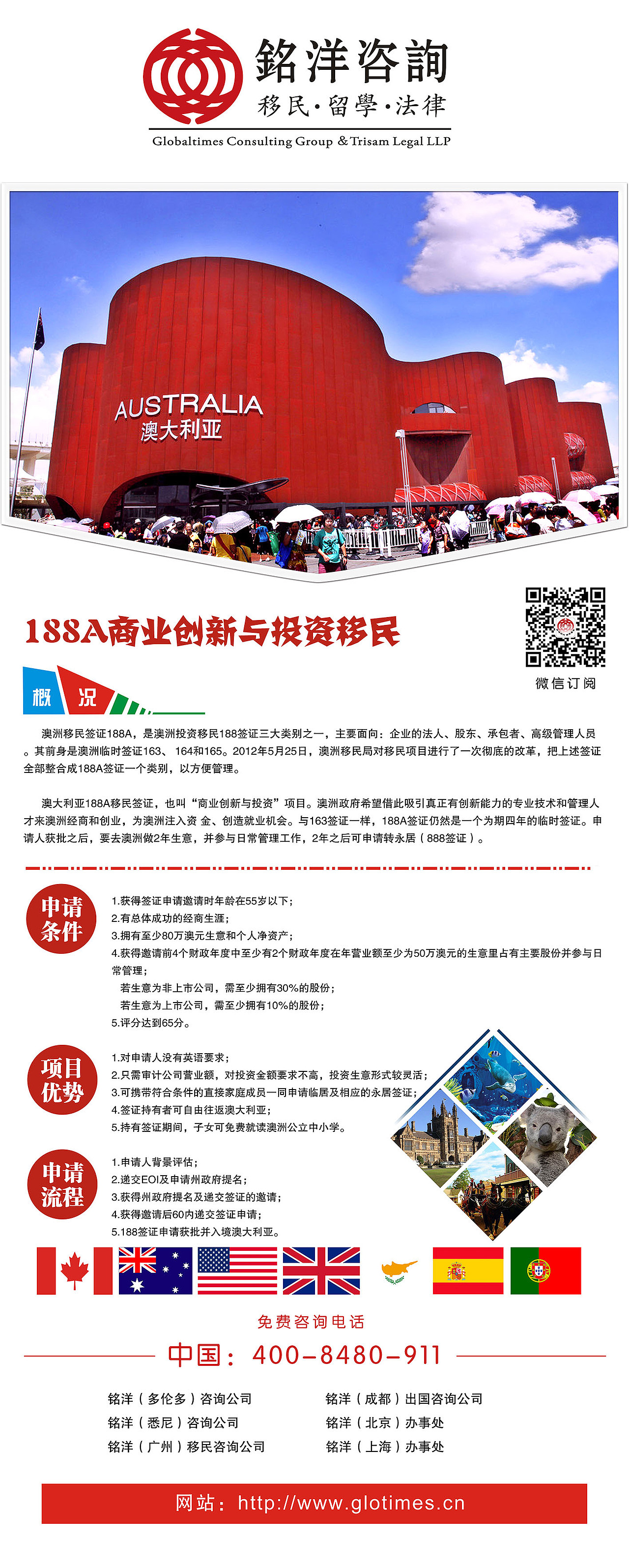 易拉宝物料（图ZMjc0ODM2MzQ4） - 宣传物料 - 站酷设计师Koala_Z原创素材 - 站酷ZCOOL