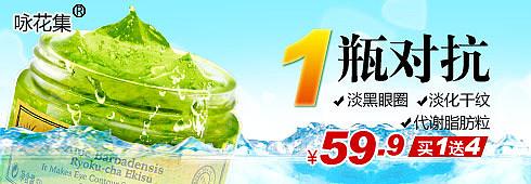 海报（图ZNDY0MDY4NDA=） - 海报 - 站酷设计师星绽原创素材 - 站酷ZCOOL