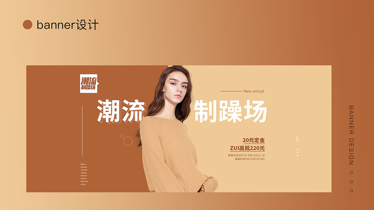 作品集（图ZMjI1ODU2ODk2） - 交互/UE - 站酷设计师get it原创素材 - 站酷ZCOOL