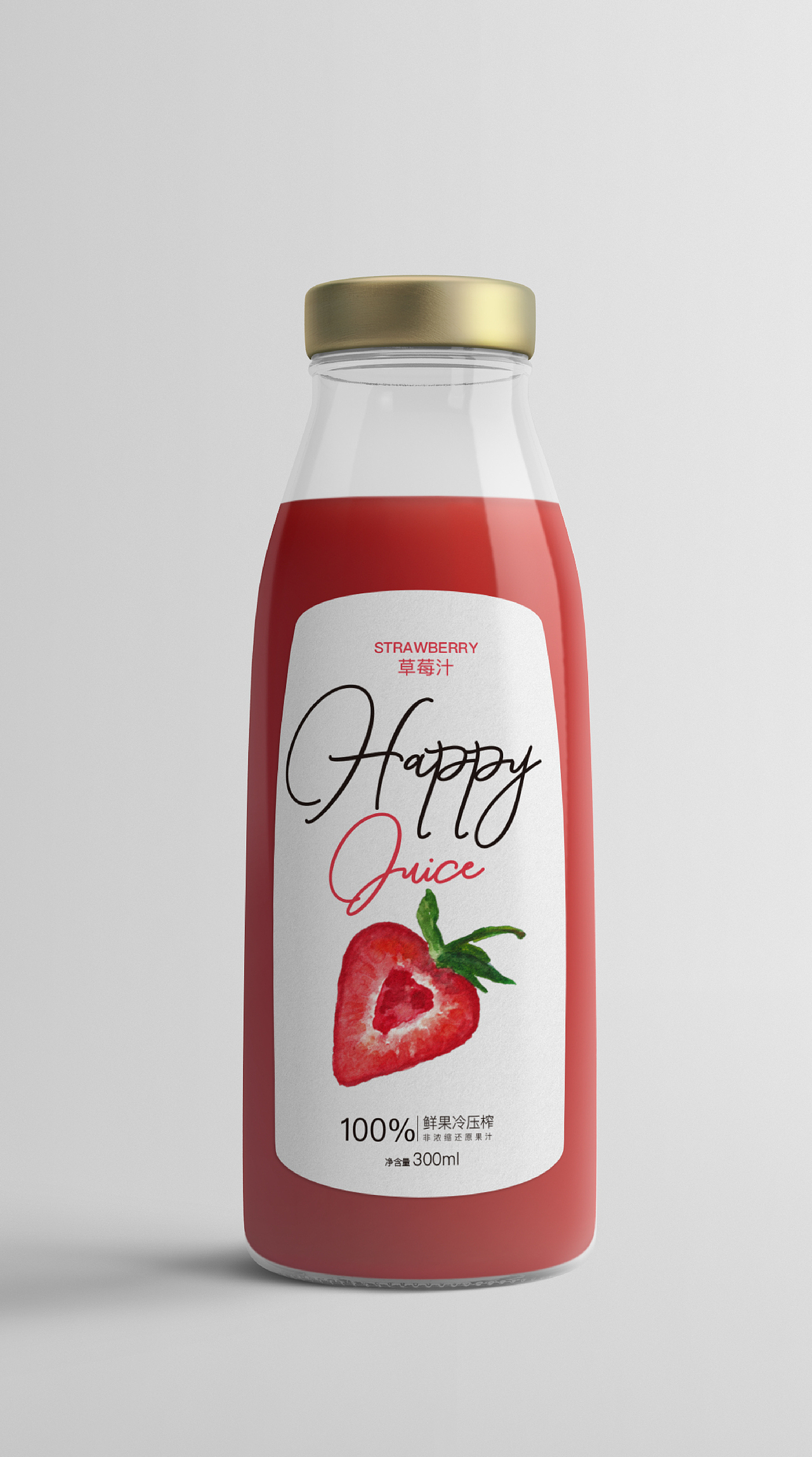 Happy Jucie（图ZMTYxNzM5NTI0） - 包装 - 站酷设计师符丹蓉001原创素材 - 站酷ZCOOL