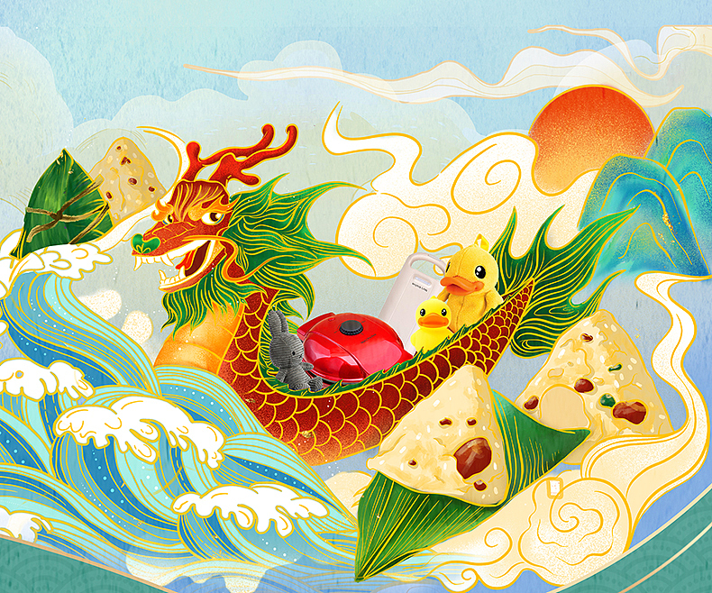 端午手绘插画banner（图ZMjE0NTc1MDgw） - 运营设计 - 站酷设计师铁桃原创素材 - 站酷ZCOOL
