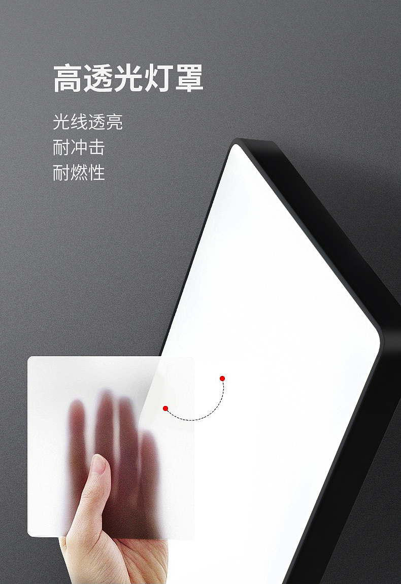 小器鬼led吸顶灯家用简约现代客厅灯饰具全屋组合灯具