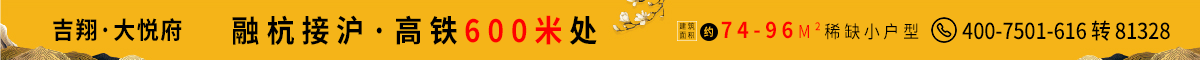 通栏（图ZMjIyMzE4NDk2） - 运营设计 - 站酷设计师Antidote00000006原创素材 - 站酷ZCOOL
