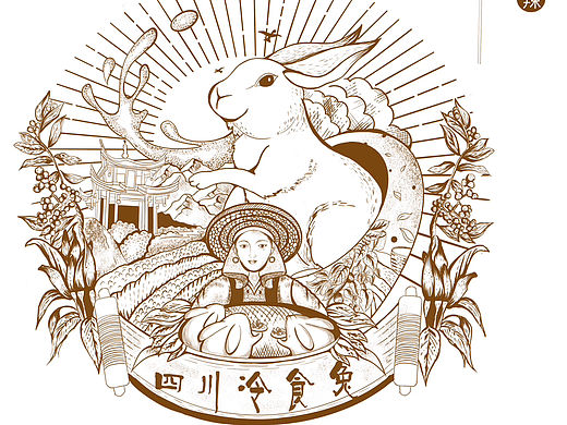 插画 版画 四川冷食兔