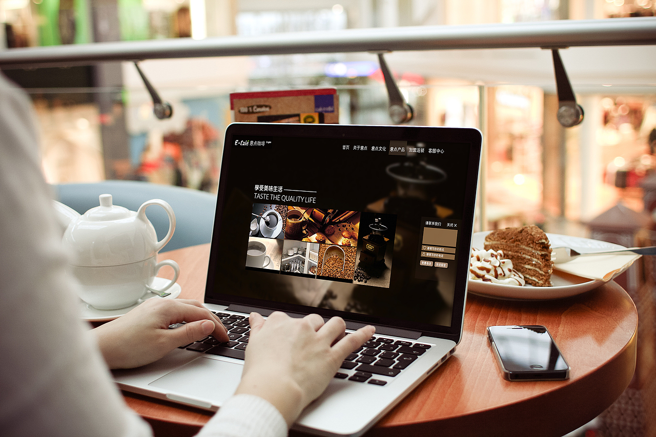 E·Cafe BRAND VISION意点咖啡品牌视觉形象（图ZMTcwOTczNTI=） - 品牌 - 站酷设计师阿文Aven原创素材 - 站酷ZCOOL