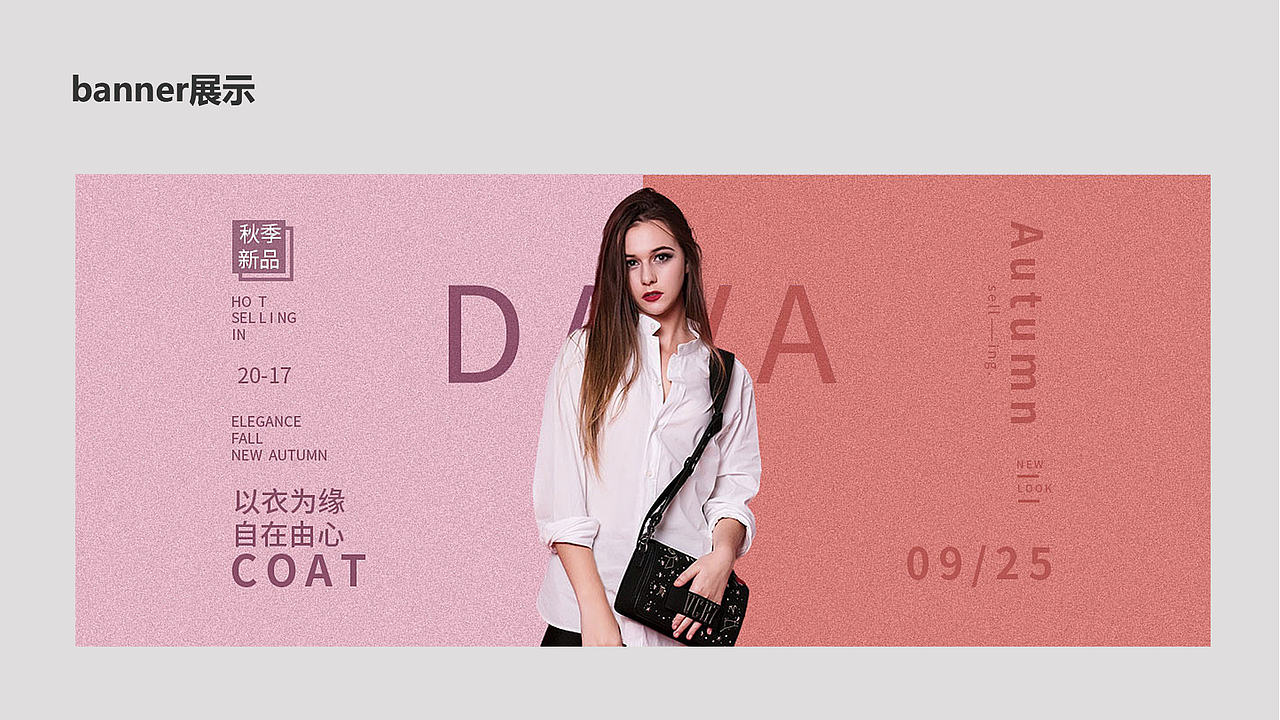 作品集（图ZMTg0MzM0MDg0） - 其他UI - 站酷设计师cookie涵原创素材 - 站酷ZCOOL