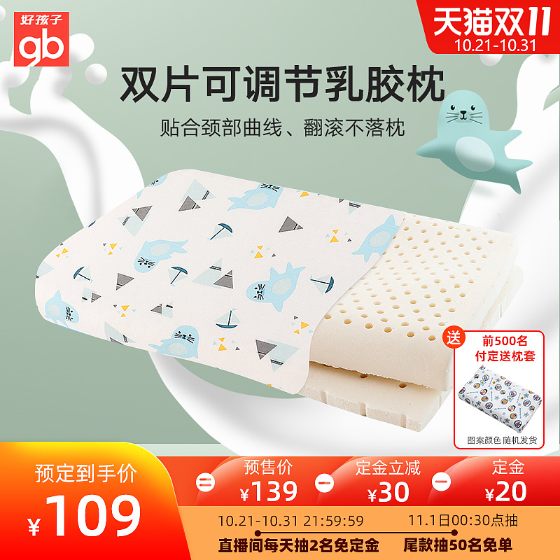 日常主圖（圖ZMjQ0MjcyOTgw） - 電商 - 站酷設(shè)計(jì)師我不放棄原創(chuàng)素材 - 站酷ZCOOL