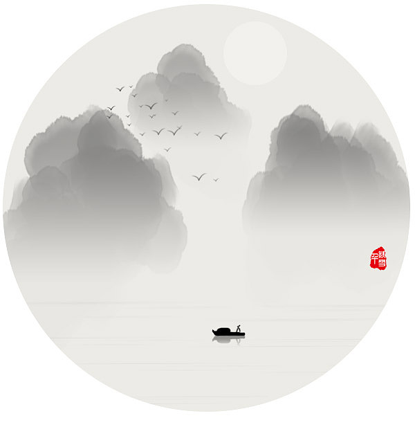 插画-水墨画
