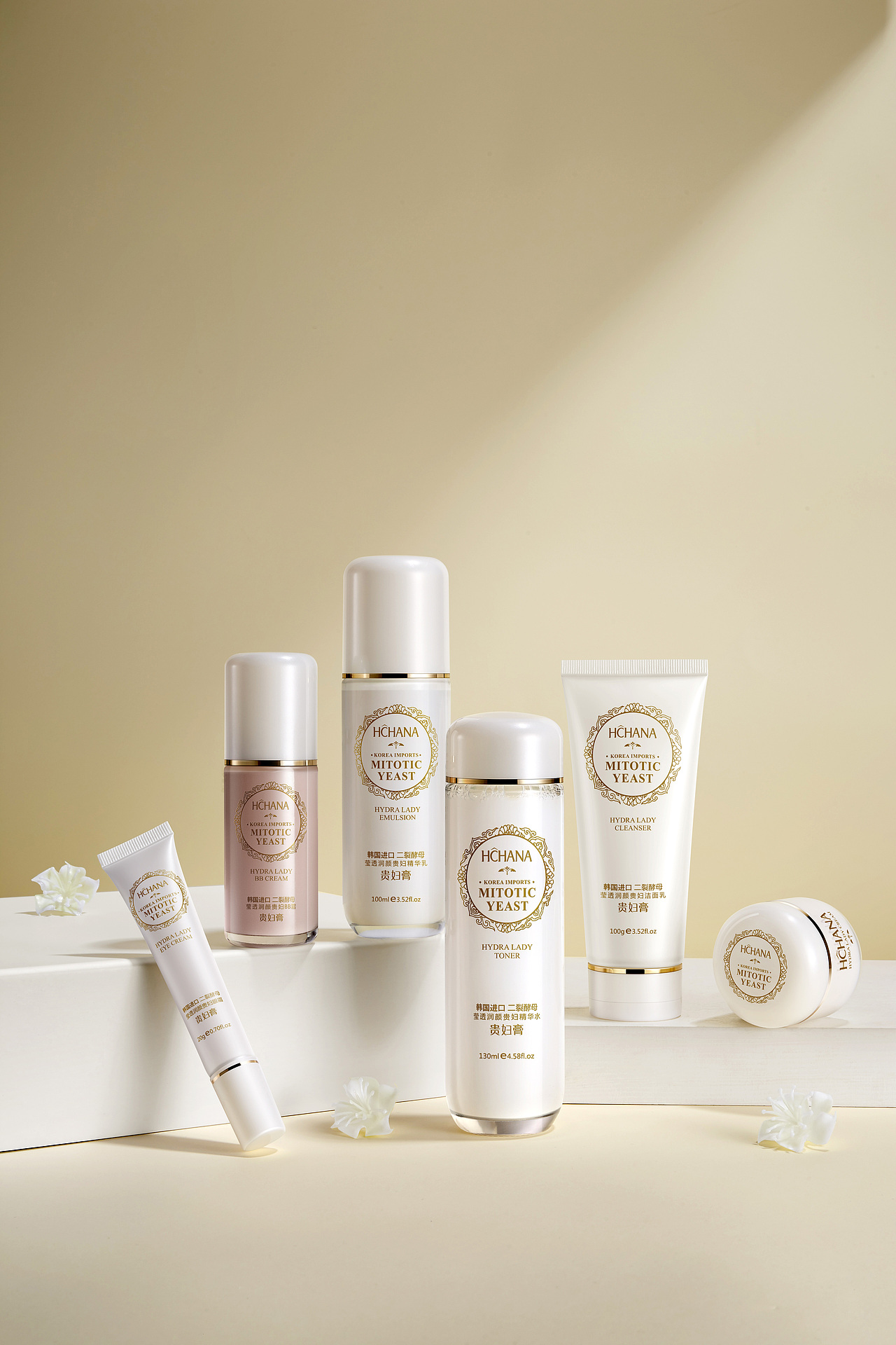 化妆品护肤品拍摄（图ZMjM1MjI1OTQ4） - 产品摄影 - 站酷设计师柒号工作室原创素材 - 站酷ZCOOL