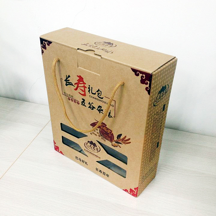 五谷杂粮包装盒（图ZMTc5Mjc3NTY=） - 包装 - 站酷设计师奥陆99原创素材 - 站酷ZCOOL