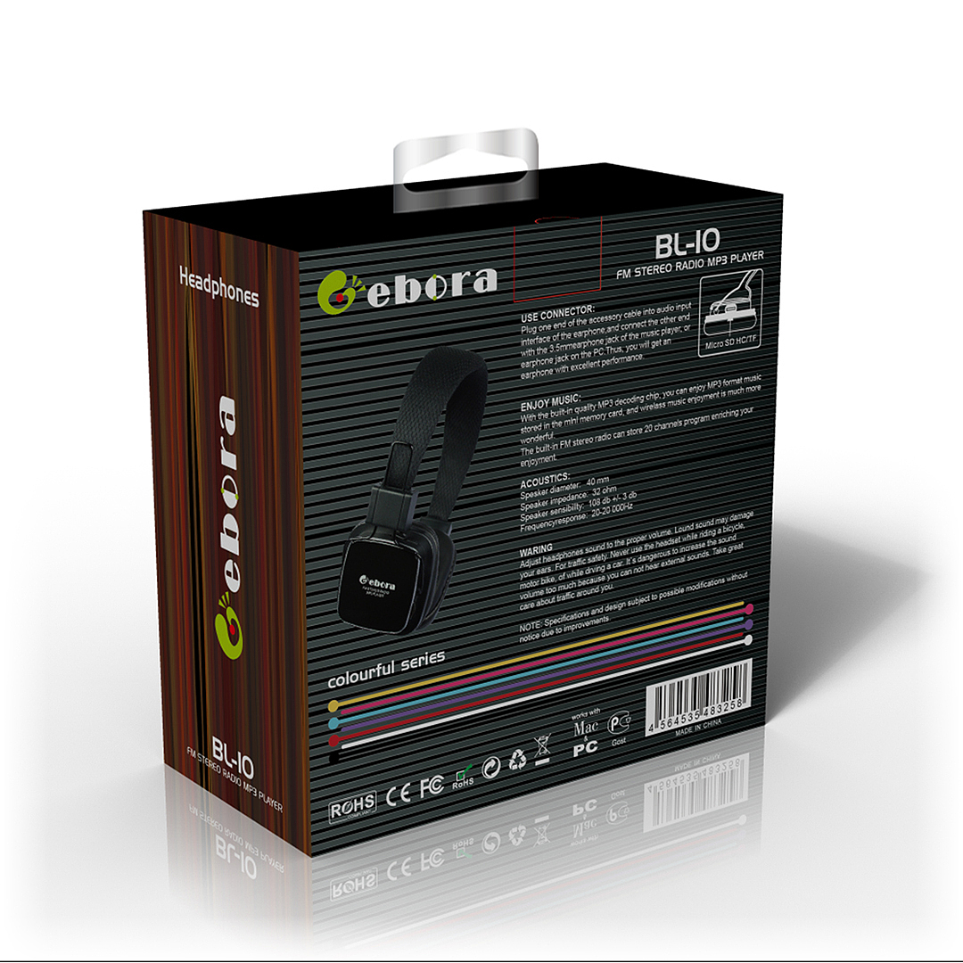 "FM立体声"耳机—包装设计