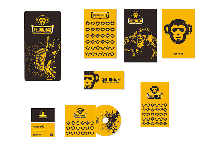 猴山聚乐部（图ZMzU0NTQ2NzI=） - Logo - 站酷设计师生命线原创素材 - 站酷ZCOOL