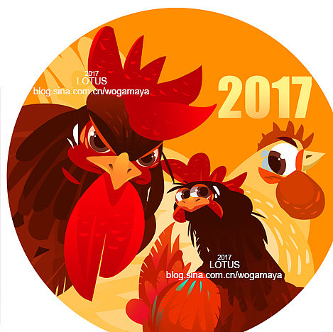 赵鑫 莲花帝国 画画 2017（图ZNjg1OTYyODA=） - 商业插画 - 站酷设计师莲花帝国原创素材 - 站酷ZCOOL