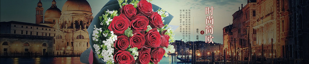 花艺设计主题banner（图ZOTAxMzA3MzI=） - 海报 - 站酷设计师设计师曹洋原创素材 - 站酷ZCOOL