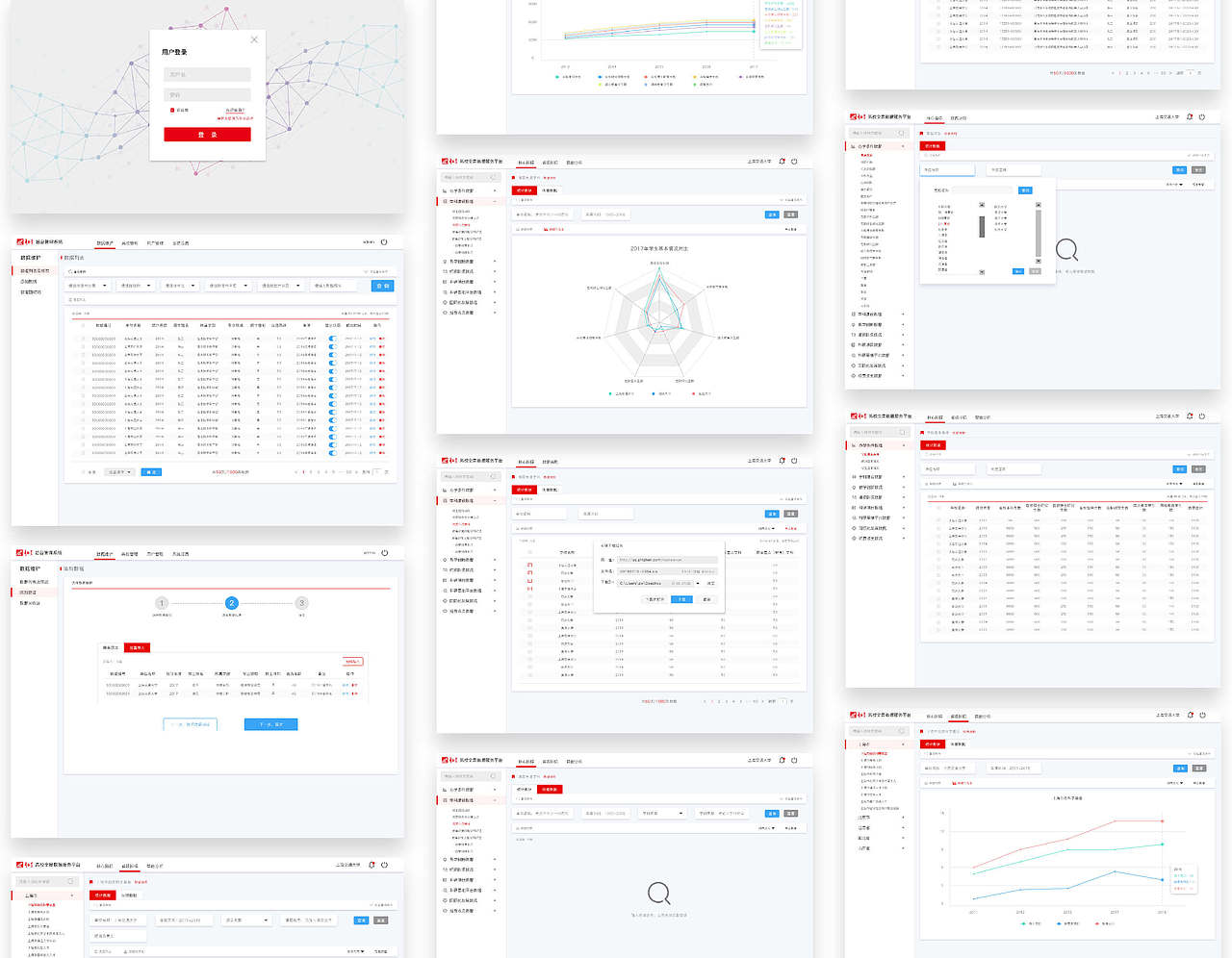 2018作品集（图ZMTQ1NTgxMDk2） - APP界面 - 站酷设计师赵弘建原创素材 - 站酷ZCOOL