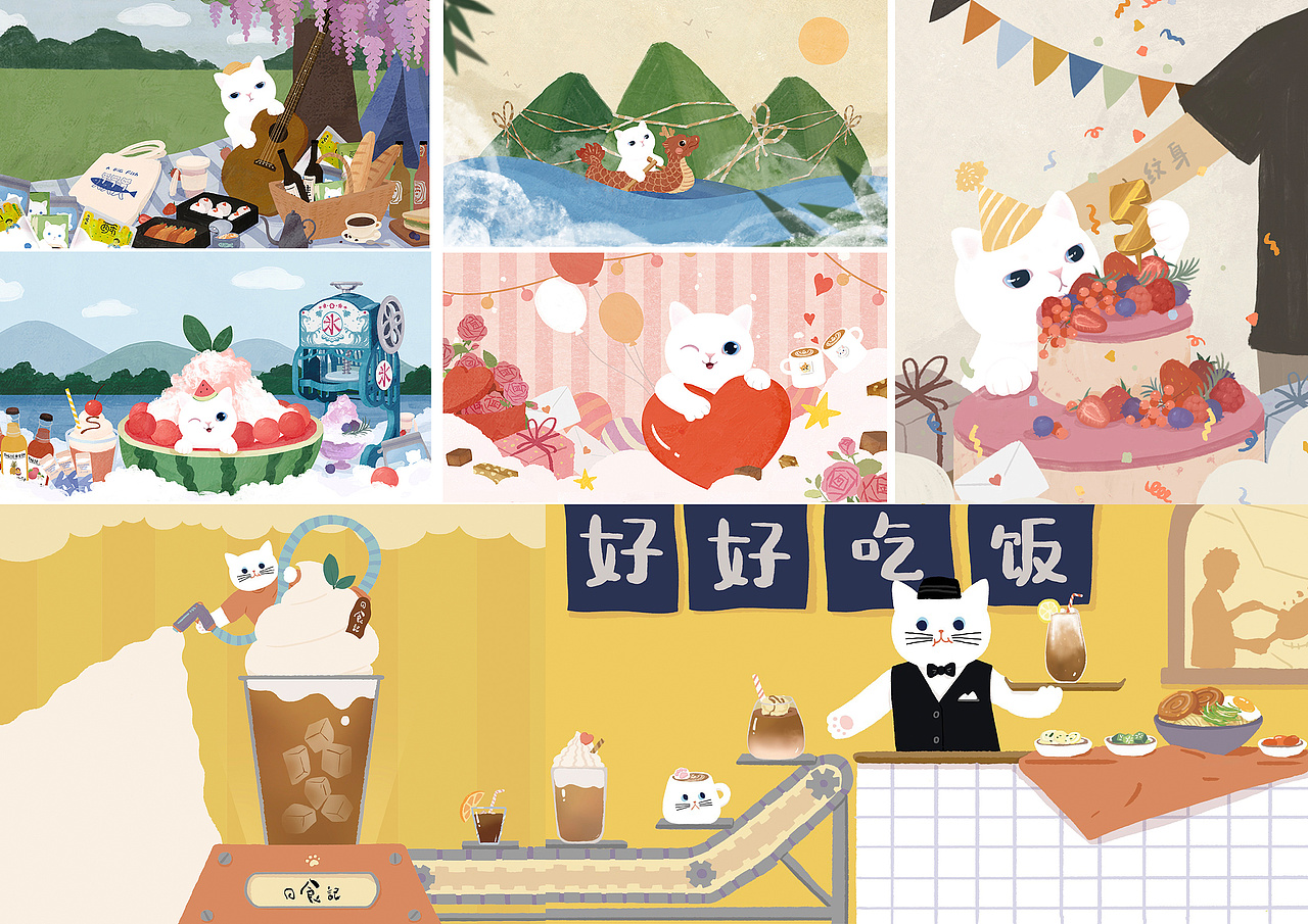 「插画包装」小猫咪终于登场（图ZMjAyMTIyOTg4） - 包装 - 站酷设计师菜菜卷卷原创素材 - 站酷ZCOOL