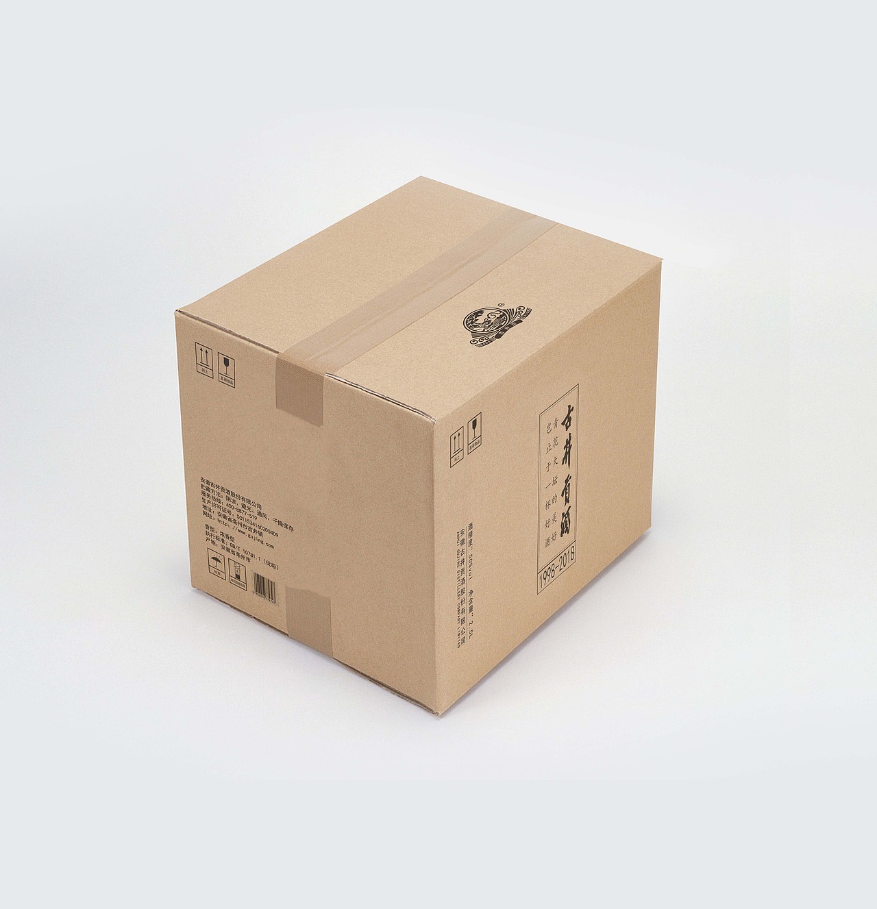 大坛牛皮纸箱包装设计