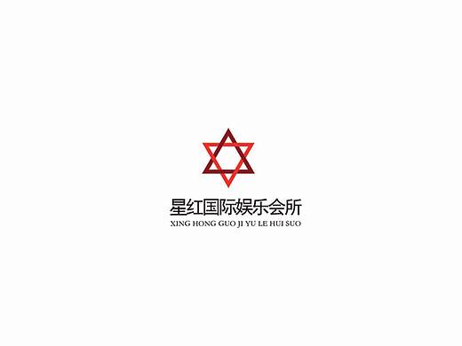 星红国际娱乐会所