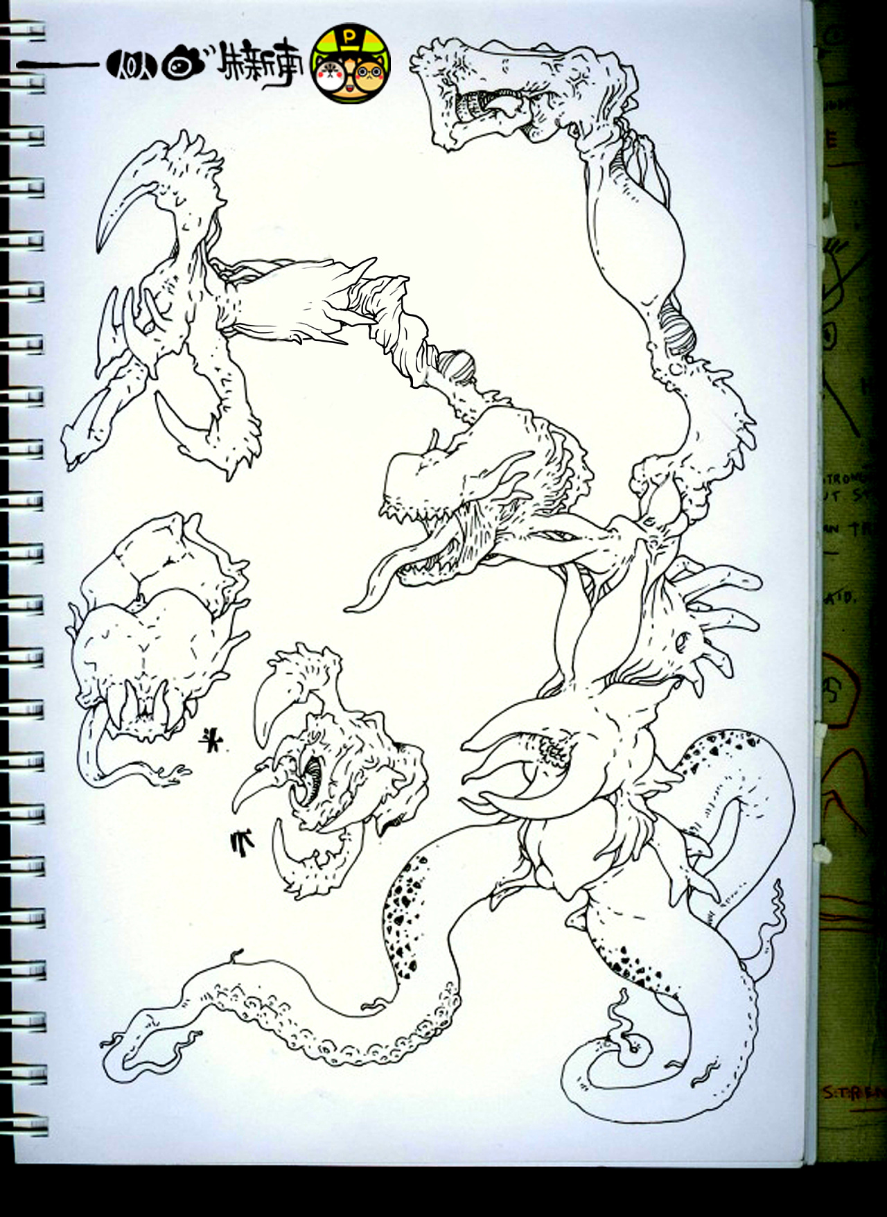 系列怪物画着玩~|插画|概念设定|漫画猫朱新南 - 原创作品 - 站酷