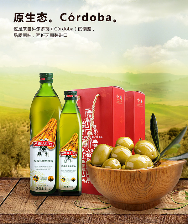 砖展 推广图（图ZNDI5NzA4NDA=） - 电商 - 站酷设计师人小鬼大me原创素材 - 站酷ZCOOL