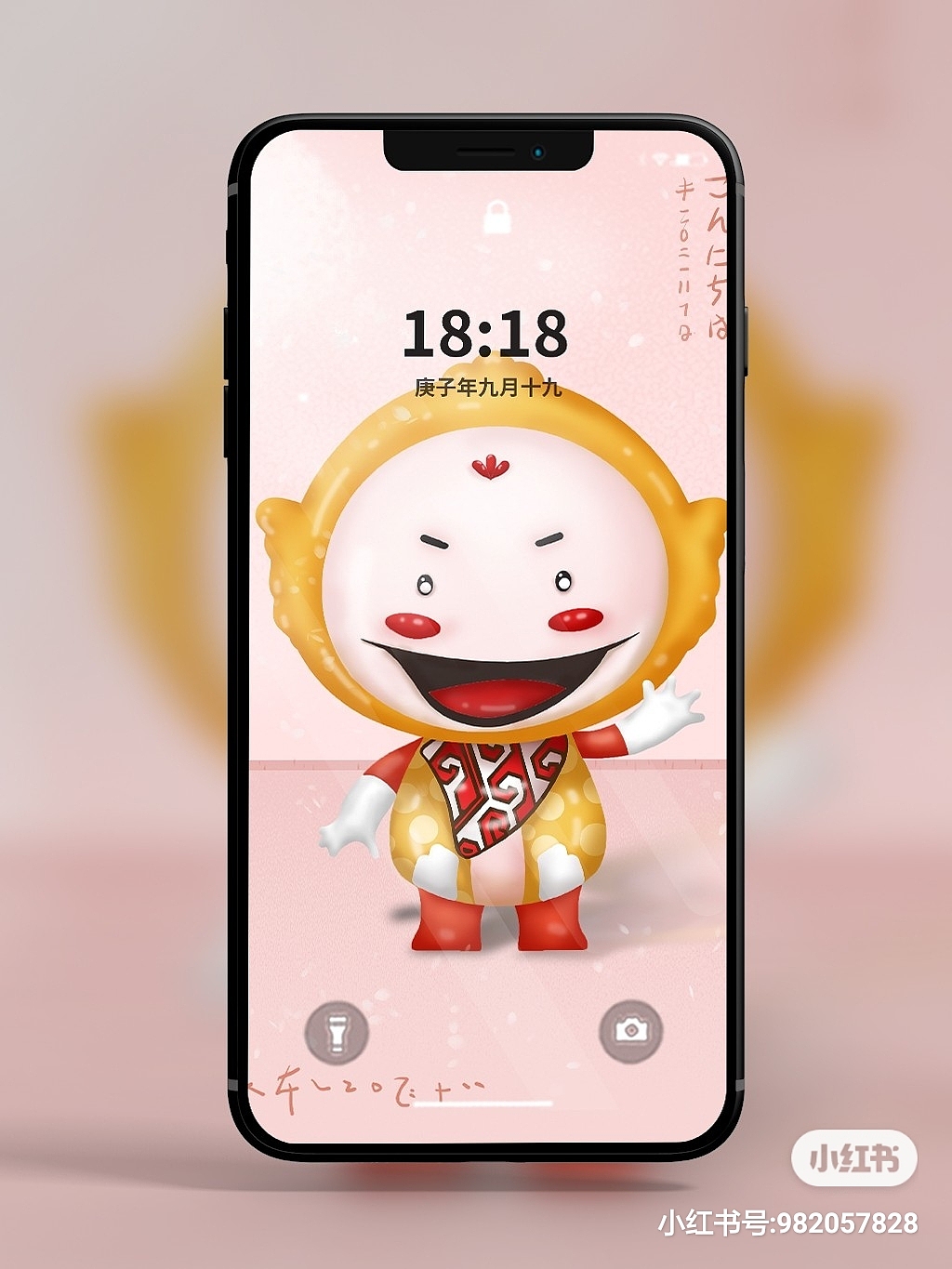 IP形象 条漫的创作（图ZMjMxNTIzNzcy） - 商业插画 - 站酷设计师Z98946903原创素材 - 站酷ZCOOL