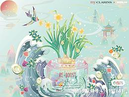 好食肌长绽放#植愈世界