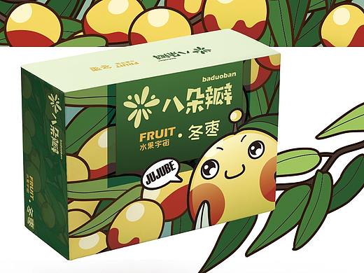 牛奶玉米+冬枣+蓝莓！水果外包装插画合集