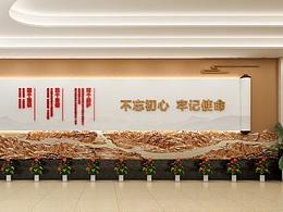校园文化
