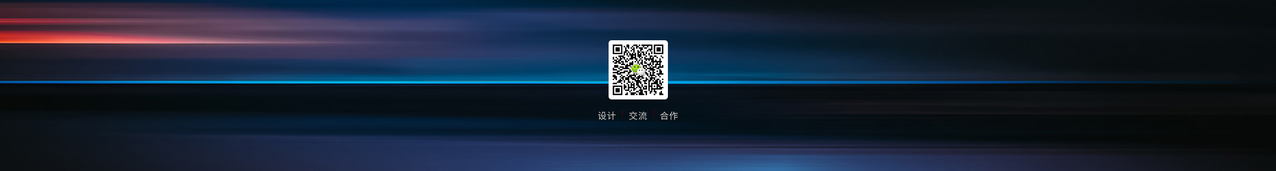 95Designer的个人主页（封面预览） - 主页封面设置 - 站酷设计师95Designer原创素材 - 站酷ZCOOL