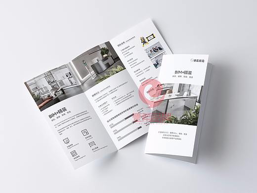 一希品牌设计--折页系列宣传品
