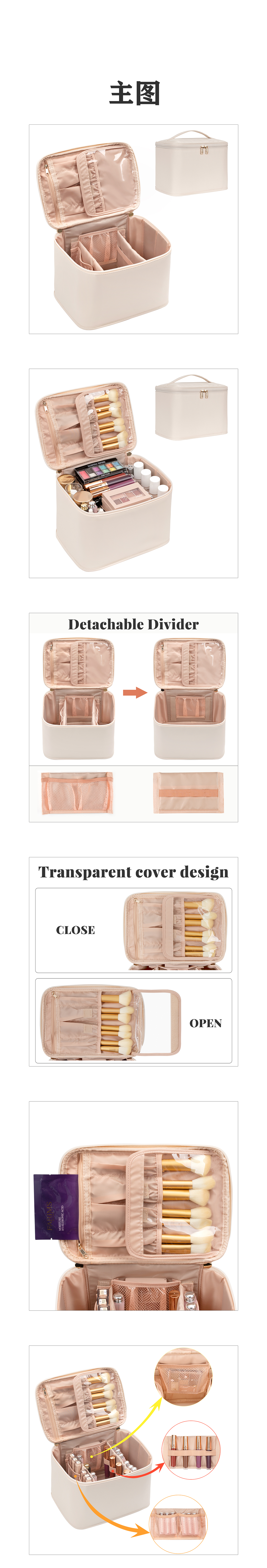 亚马逊主图、A+04（图ZMzQ4OTI2MjI4） - 电商 - 站酷设计师镜中的纠结者原创素材 - 站酷ZCOOL