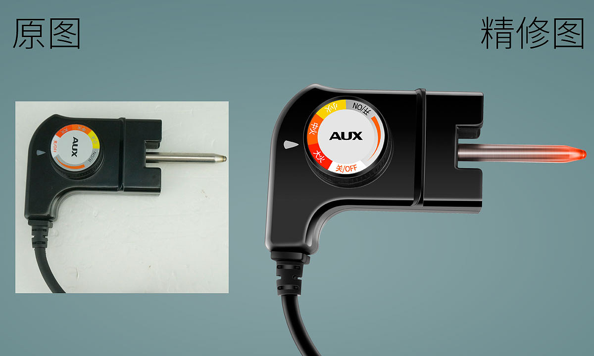 圆形电火锅精修图温控器精修图