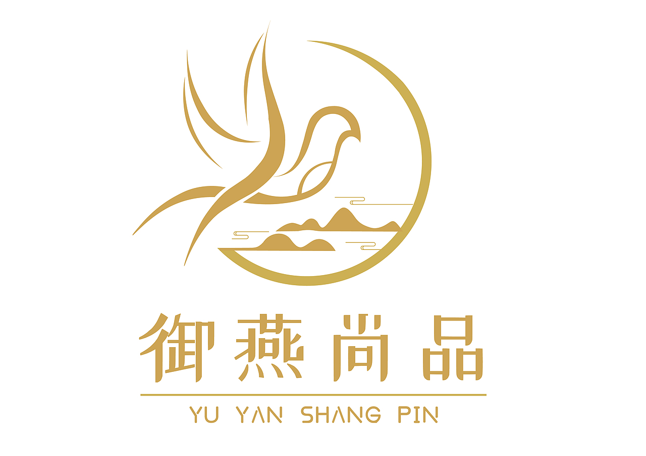 御燕尚品logo