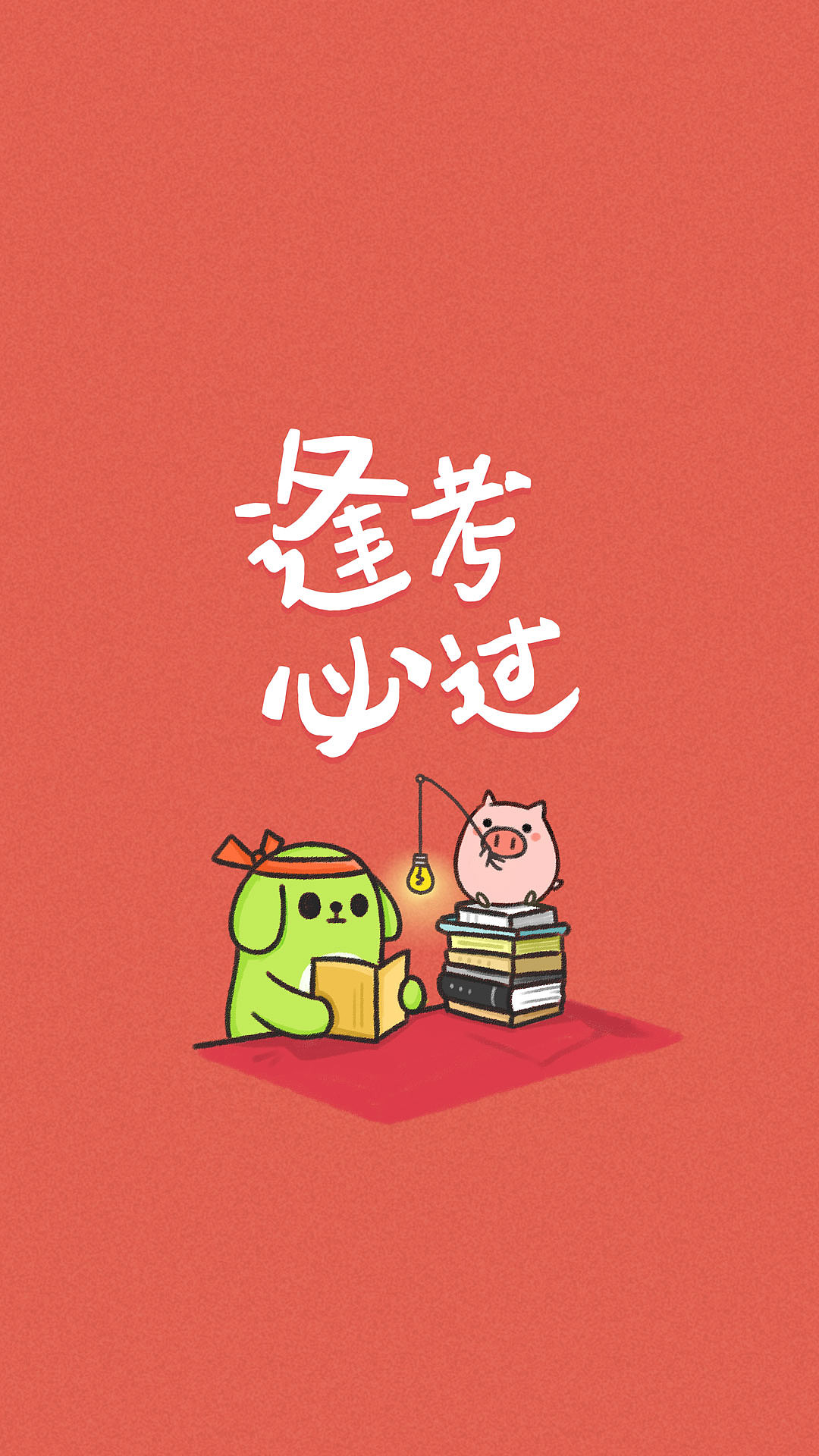 一些飞机稿（图ZNTg3MjAyNjg=） - 艺术插画 - 站酷设计师廖爆炸原创素材 - 站酷ZCOOL