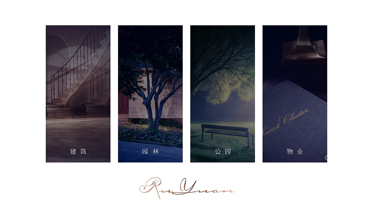 VANKE高新华府（图ZNzY2ODMwOTI=） - 其他平面 - 站酷设计师nippppp原创素材 - 站酷ZCOOL