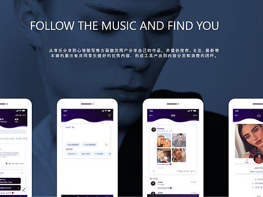 赫兹APP