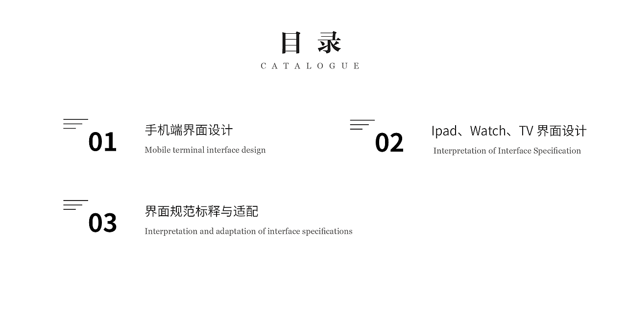UI作品集（图ZMTU2MDMzNDQ0） - APP界面 - 站酷设计师哀木涕啊原创素材 - 站酷ZCOOL