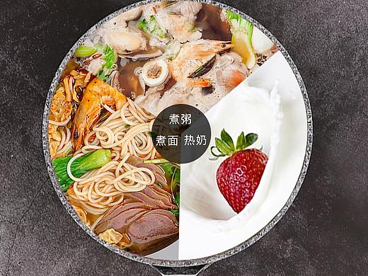 锅具主图