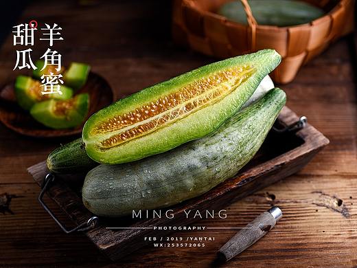 羊角蜜/甜瓜拍摄