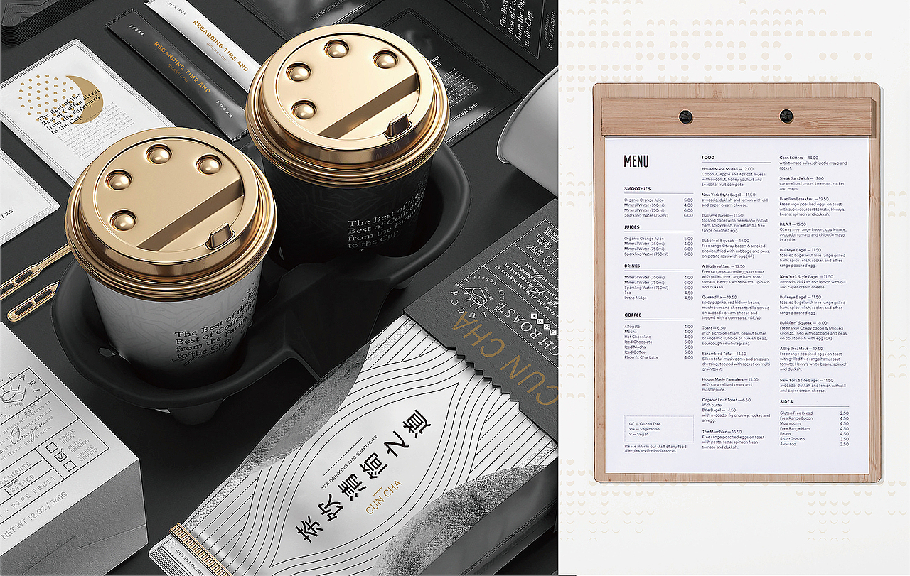 寸茶（图ZMjM1MDE0NzE2） - 品牌 - 站酷设计师餐饮设计刘大拿原创素材 - 站酷ZCOOL